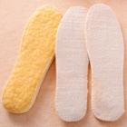 Fleece Shoe Insole