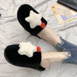 Furry Star Slippers