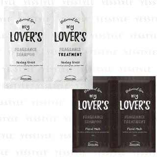 My Lovers - Botanical Spa Fragrance Shampoo & Treatment Trial Set 8ml X 2 - 2 Types