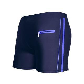 Contrast Trim Swim Shorts / Set Of 5