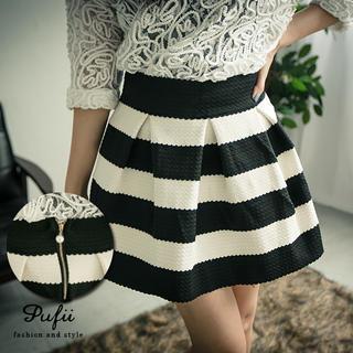 Striped Skirt Black White - One Size