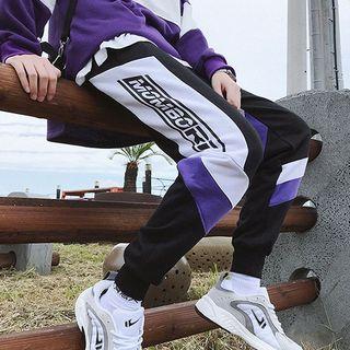 Cropped Color Panel Lettering Jogger Pants