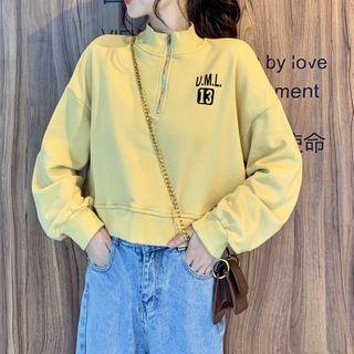 Lettering Mock-neck Cropped Sweatshirt