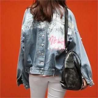 Distressed Printed Button-back Denim Jacket