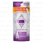 Kao - Segreta Plump Volume Finish Hair Shampoo 60ml 60ml