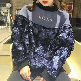 Velvet Printed Pullover