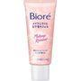 Kao - Biore Makeup Remover Cleansing Gel 60g