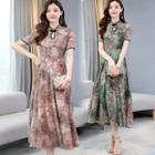 Mandarin Collar Floral Maxi A-line Dress