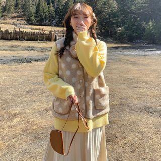 Dotted Fleece Button Vest / Scarf