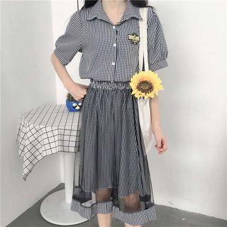 Set: Pinstripe Short-sleeve Shirtdress + Mesh Midi Skirt