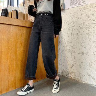 Vintage High-waist Straight-leg Jeans