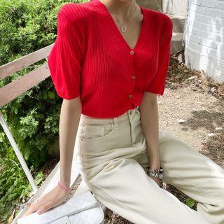 Basic V-neck Ribbed Cardigan