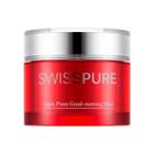 Swiss Pure - Apple Puree Good-morning Mask 100ml 100ml