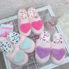 Heart-accent Winter Slippers