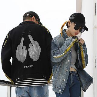 Couple Matching Cropped Ripped Denim Jacket