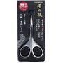 High Quality Make-up Scissors 1 Pc