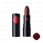 Shiseido - Rouge Rouge Pico Lipstick (#rd620 Black Immediate) 2.2g