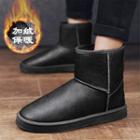 Faux-leather Fleece-lined Snow Boots