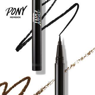 Memebox - Pony Easy Painting Brush Liner #01 Deep Black