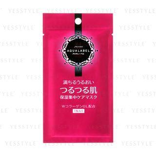 Shiseido - Aqualabel Moist Charge Mask (rose) 1 Pc