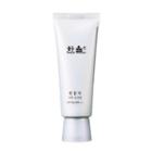 Hanyul - White Chrysanthemum Sun Screen Spf50+ Pa +++ 70ml 70ml