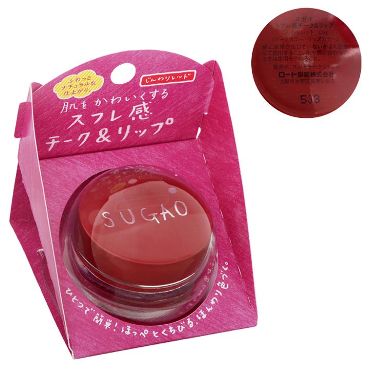 Mentholatum - Sugao 2 In 1 Cheek & Lip (rose Red) 1 Pc