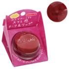 Mentholatum - Sugao 2 In 1 Cheek & Lip (rose Red) 1 Pc