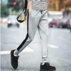 Contrast Trim Drawstring Jogger Pants