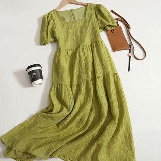Ruffled Square-neck A-line Dress