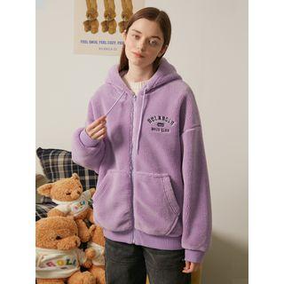 Snug Club Fleece Zip-up Hoodie Lavender - One Size