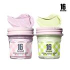 16brand - Sixteen Guroom Cream Spf30 Pa++ 20g (2 Colors) Lime Tone Up