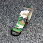 Camouflage Nylon Belt Camouflage - One Size