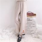 Wide-leg Embroidered Pants Almond - One Size
