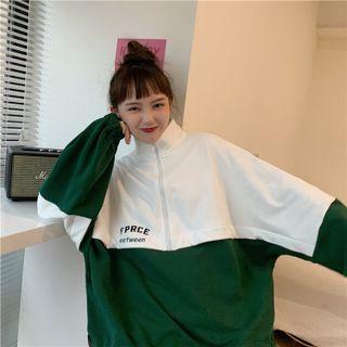 Lettering Two Tone Half-zip Sweatshirt
