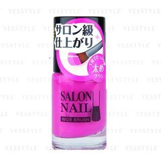 Do-best Tokyo - Art Collection Salon Nail Color (#007 Pink) 10ml