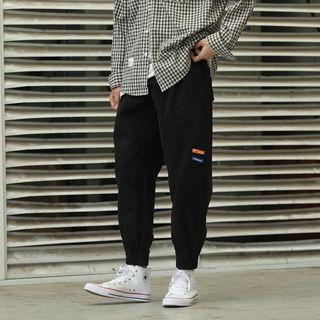 Embroidered Tag Cargo Harem Pants