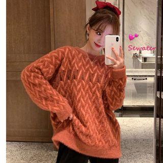 All Over Pattern Sweater