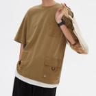 Plain Over-sized Short Sleeve T-shirt