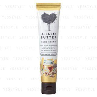 Stella Seed - Ahalo Butter Hand Cream (nectarine Honey) 40g