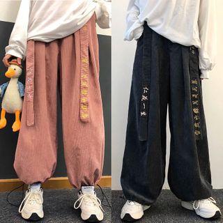 Embroidered Strap Drawstring-cuff Pants