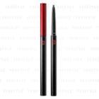 Koh Gen Do - Maifanshi Eyeliner Pencil (#03 Khaki) 1 Pc