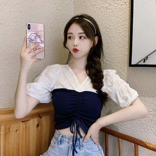 Mock Two-piece Ruched Cropped Top