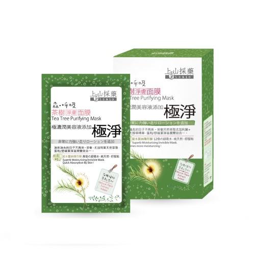 Sofnon - Tsaio Tea Tree Purifying Mask 10 Pcs