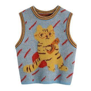 Tiger Print Sweater Vest