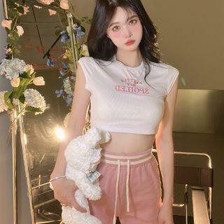 Cap-sleeve Letter Embroidered T-shirt / High Waist Shorts