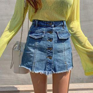 Button-front Washed Denim Skort