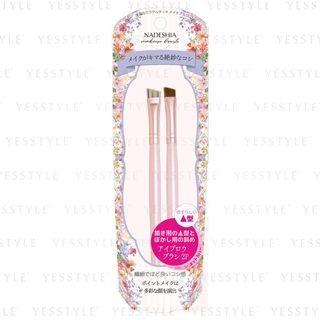 Eyebrow Brush 2 Pcs