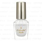 Canmake - Colorful Nails (#01 White) 8 Ml