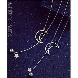 Crescent Lariat Necklace