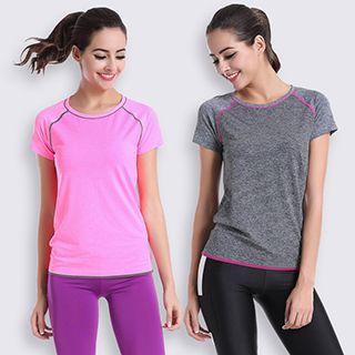 Striped Short Sleeve Sports Top